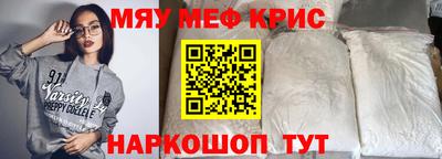 каннабис Ликино-Дулёво