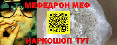 ПСИЛОЦИБИНОВЫЕ ГРИБЫ Лесосибирск