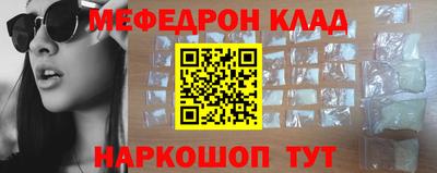 ПСИЛОЦИБИНОВЫЕ ГРИБЫ Лесосибирск