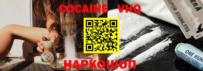 ПСИЛОЦИБИНОВЫЕ ГРИБЫ Лесосибирск
