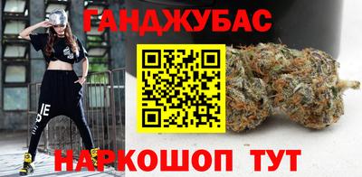 первитин Ливны