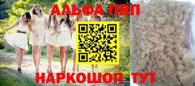 ПСИЛОЦИБИНОВЫЕ ГРИБЫ Лесосибирск