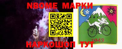 ПСИЛОЦИБИНОВЫЕ ГРИБЫ Лесосибирск