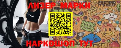 первитин Ливны