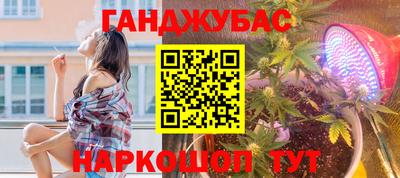 ПСИЛОЦИБИНОВЫЕ ГРИБЫ Лесосибирск