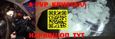 каннабис Ликино-Дулёво