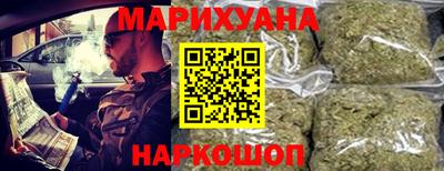 ПСИЛОЦИБИНОВЫЕ ГРИБЫ Лесосибирск