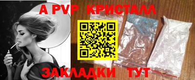ПСИЛОЦИБИНОВЫЕ ГРИБЫ Лесосибирск