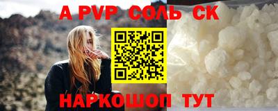 каннабис Ликино-Дулёво
