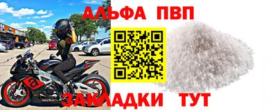 ПСИЛОЦИБИНОВЫЕ ГРИБЫ Лесосибирск