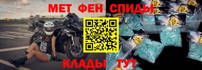 каннабис Ликино-Дулёво