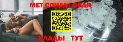 ПСИЛОЦИБИНОВЫЕ ГРИБЫ Лесосибирск