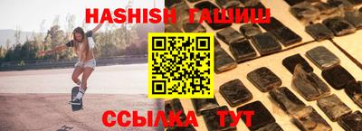 ПСИЛОЦИБИНОВЫЕ ГРИБЫ Лесосибирск