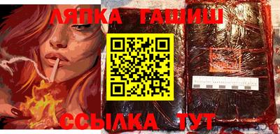 первитин Ливны