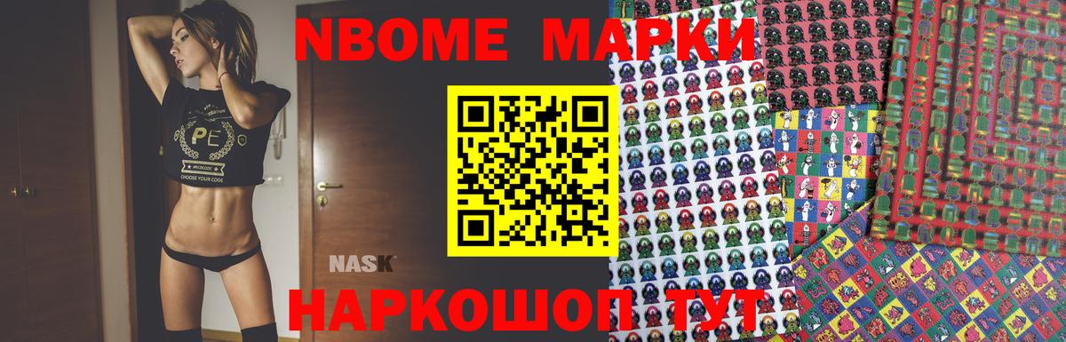 ЛСД экстази кислота Гудермес